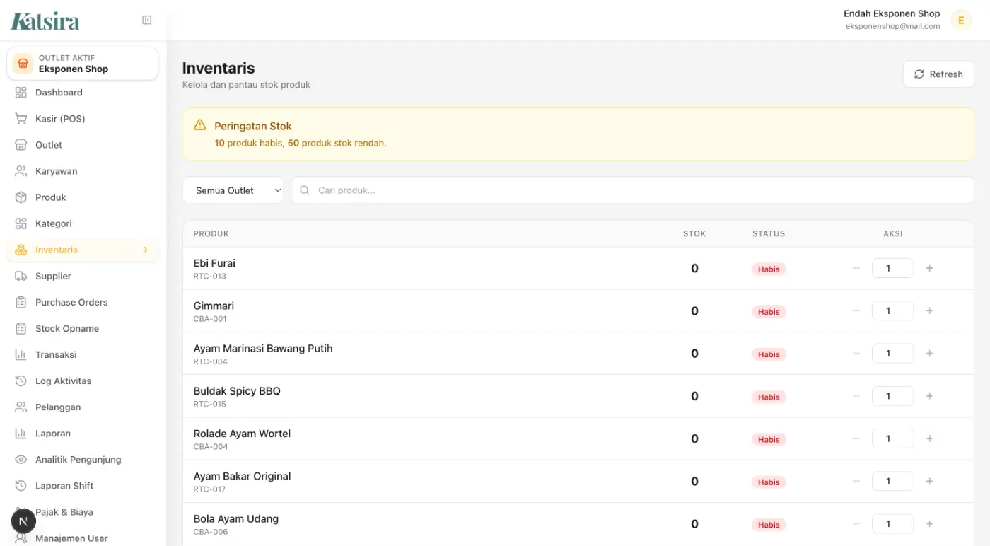 InventoryPage.webp