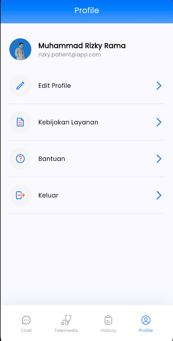 ProfilePage.png